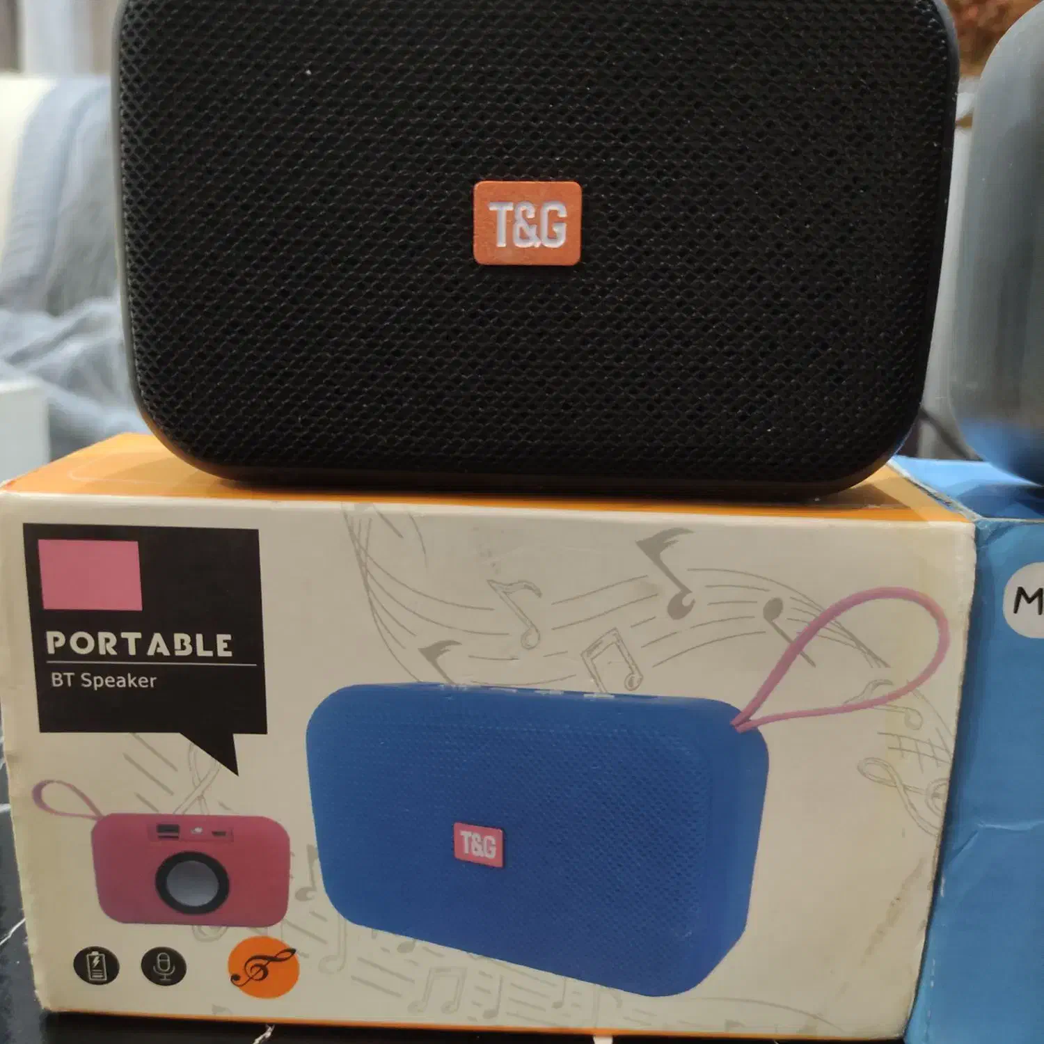 ....|پخشکننده همراه|لنگرود, |دیوار