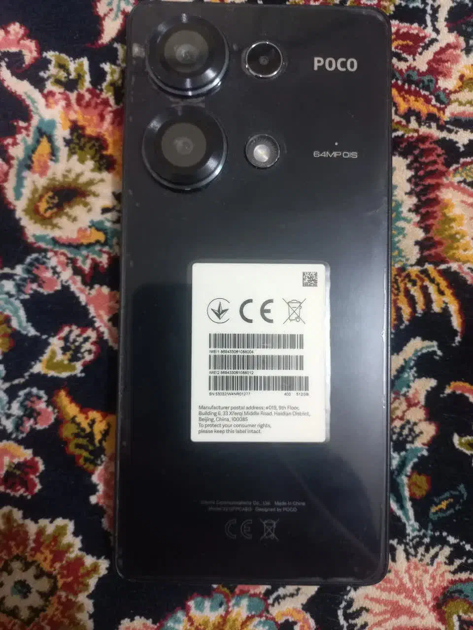 poco m 6 pro|موبایل|قم, نخودی|دیوار