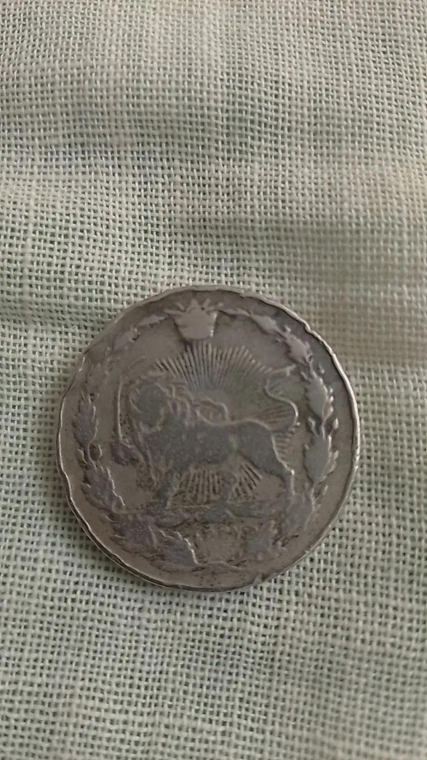 100 دینار|کلکسیون سکه، تمبر، اسکناس|مشهد, صیاد شیرازی|دیوار