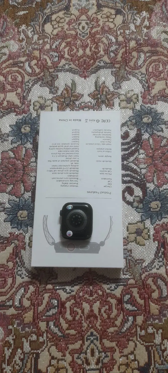 ساعت|ساعت|سمنان, |دیوار