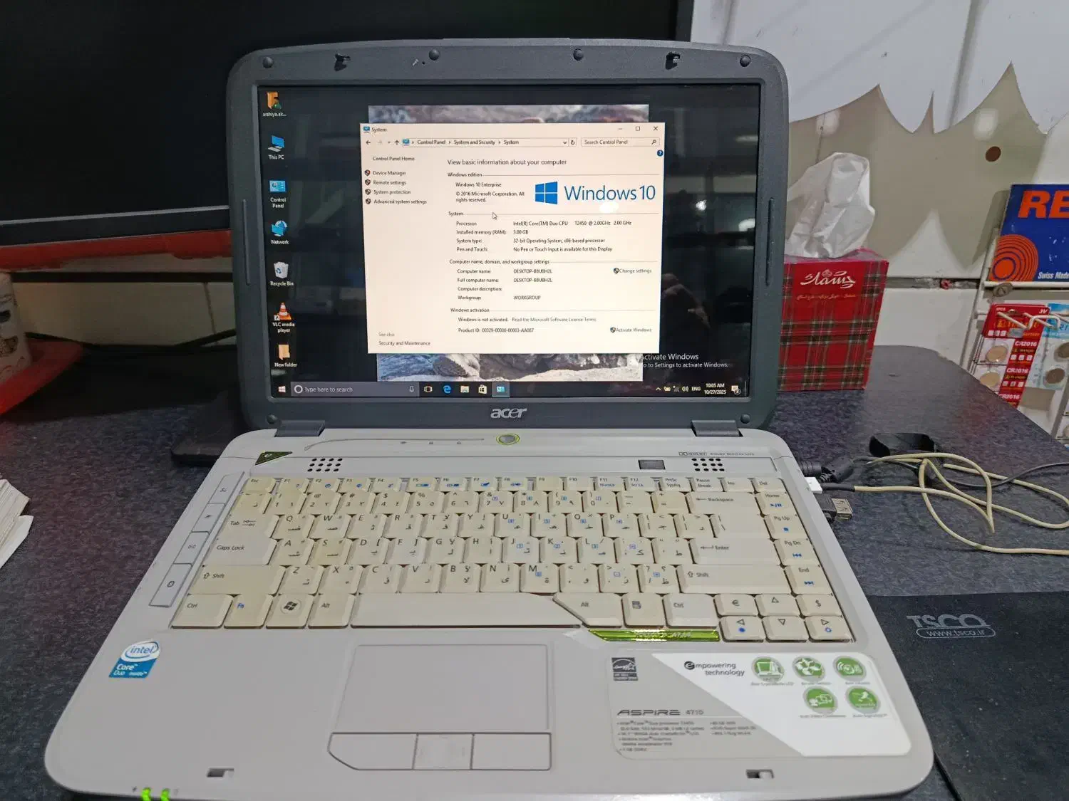 لپ تاب ایسرمدلAspire4710|رایانه همراه|محمدیه-قزوین, |دیوار