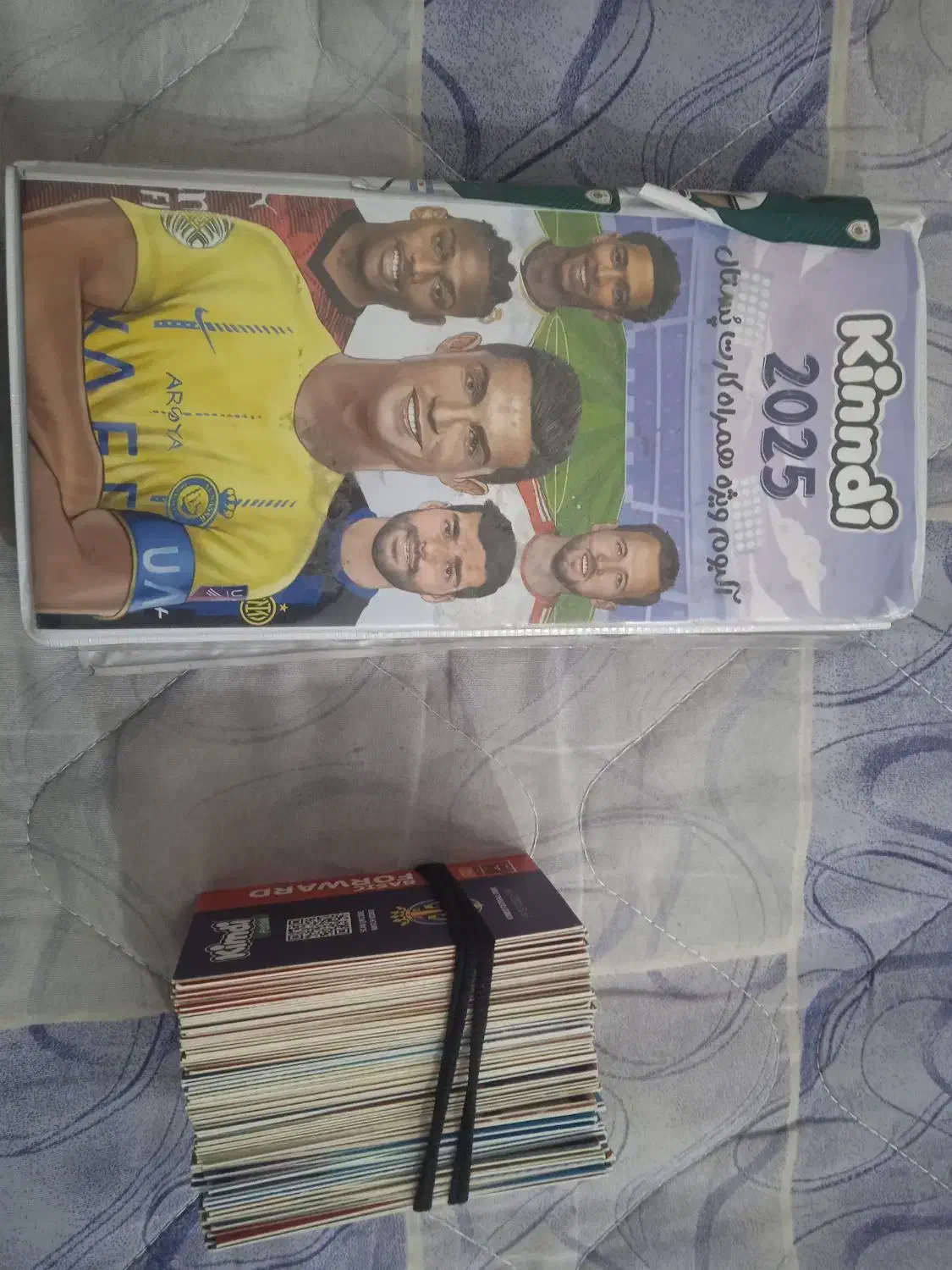 ۱۹۰ عدد کیمدی|کلکسیون و سرگرمی|ری, شهادت|دیوار