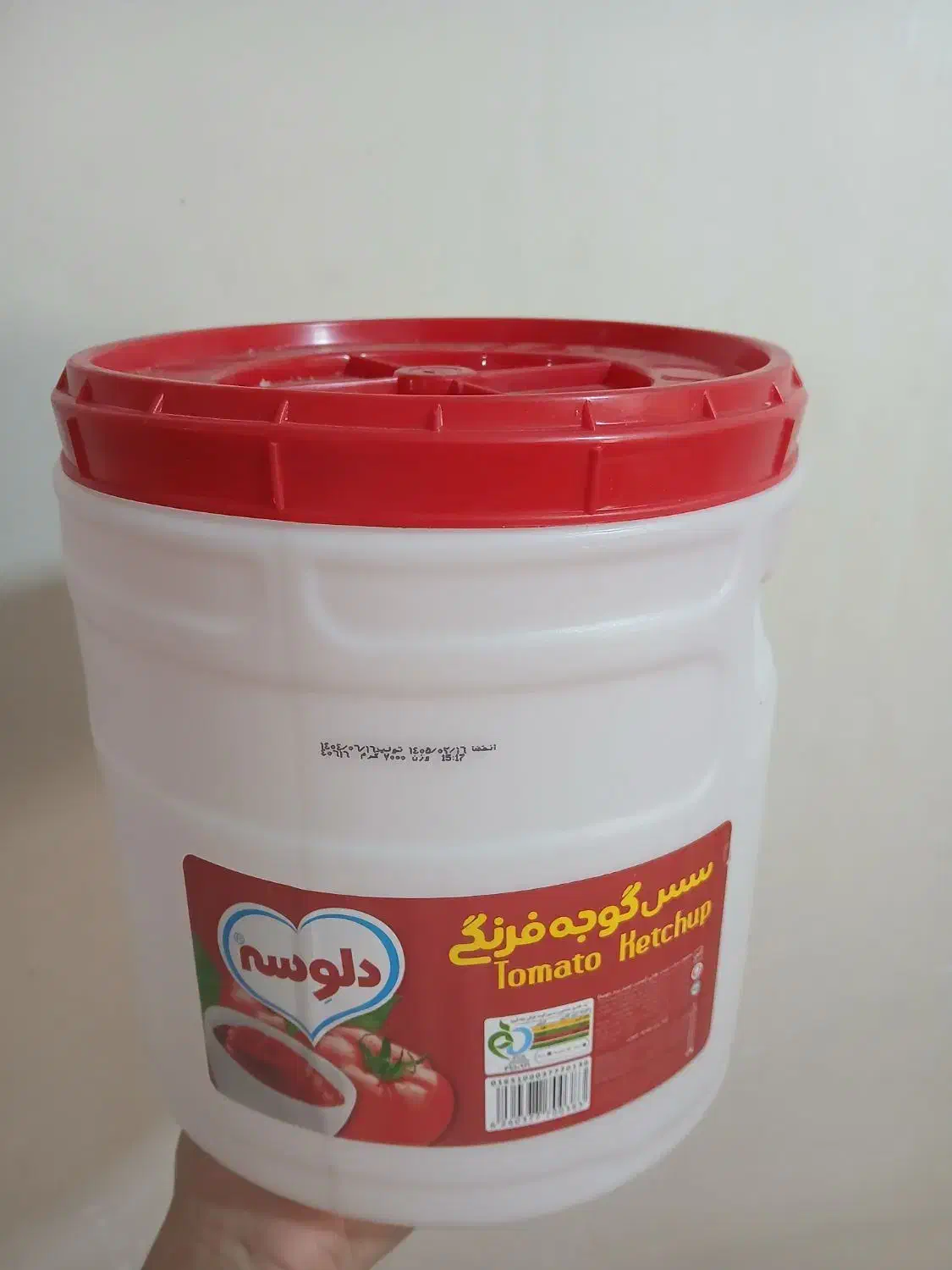 دبه پلاستیکی|ظروف نگهدارنده، پلاستیکی، یک‌بارمصرف|برازجان, |دیوار