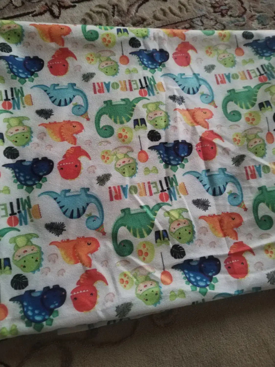 پارچه مخمل ترک|کفش و لباس بچه|قم, نیروگاه|دیوار