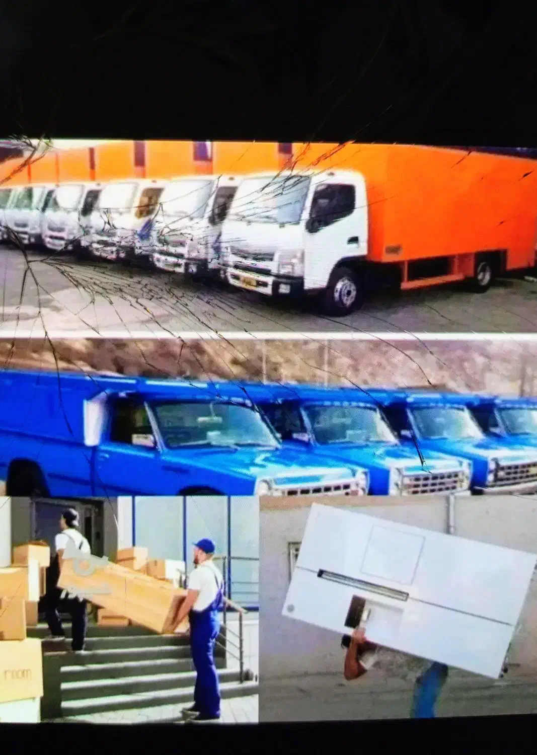 اتوبارتهران چیتگر پاسداران مجیدیه ونک طرشت شهرستان|خدمات حمل و نقل|تهران, صادقیه|دیوار