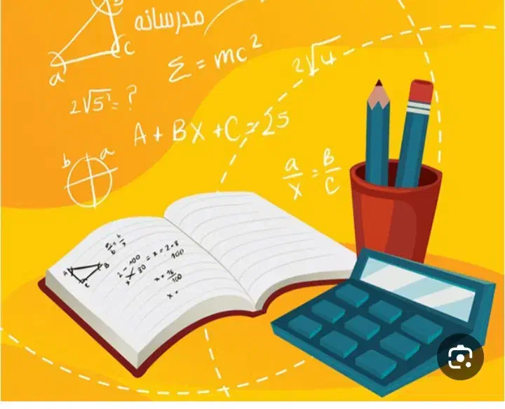 تدریس خصوصی|خدمات آموزشی|امیدیه, |دیوار