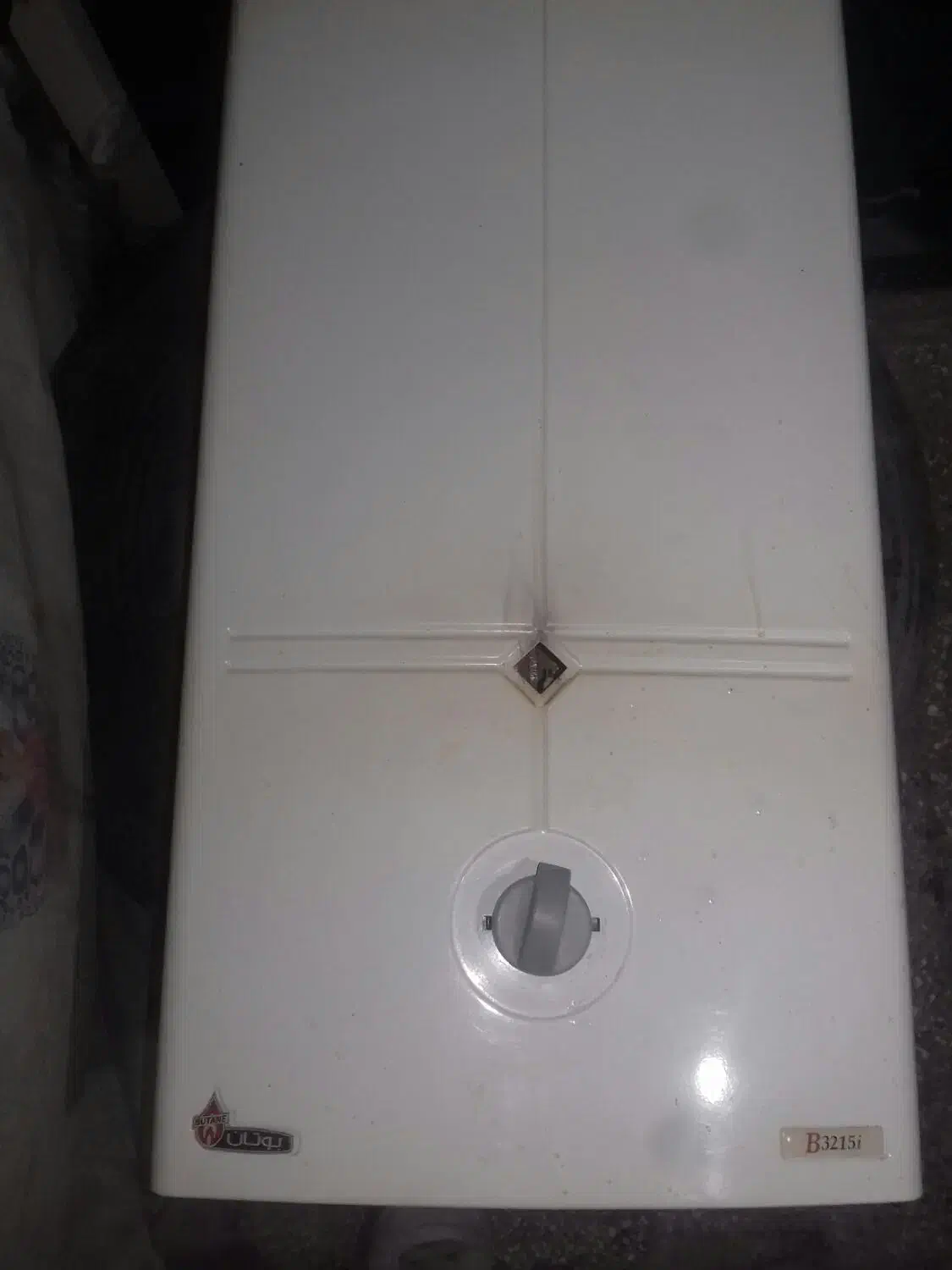 آبگرمکن دیواری بوتان فقط تماس جوابگو هستم|آبگرمکن، پکیج، شوفاژ|قوچان, |دیوار