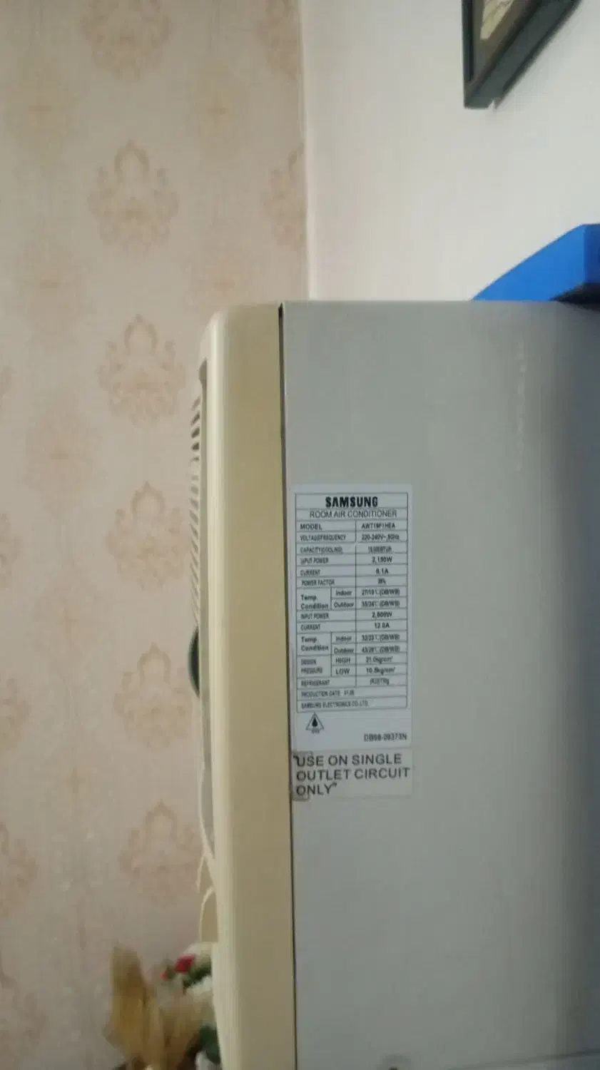 کولر سامسونگ ۱۸۰۰۰ بسیار تمیز|کولر گازی و فنکوئل|بسطام, |دیوار