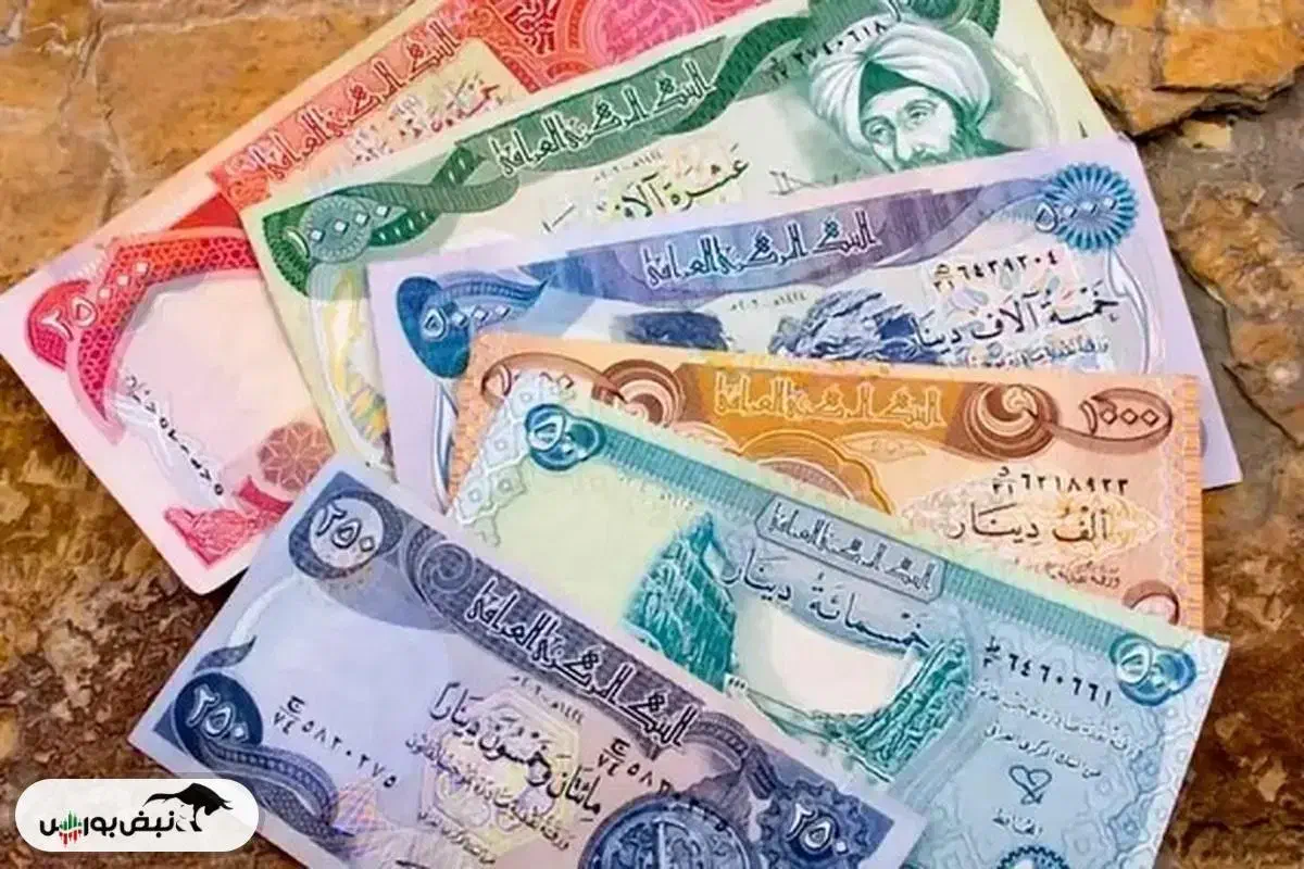 دینار کلکسیونی|کلکسیون سکه، تمبر، اسکناس|قم, شاد قلی|دیوار