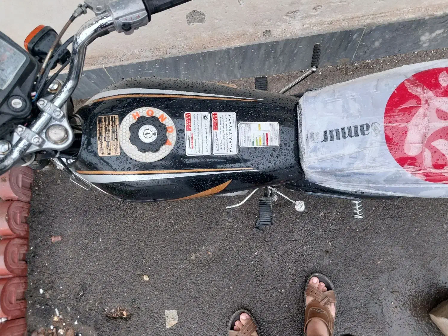 موتور|موتورسیکلت|مرند, |دیوار