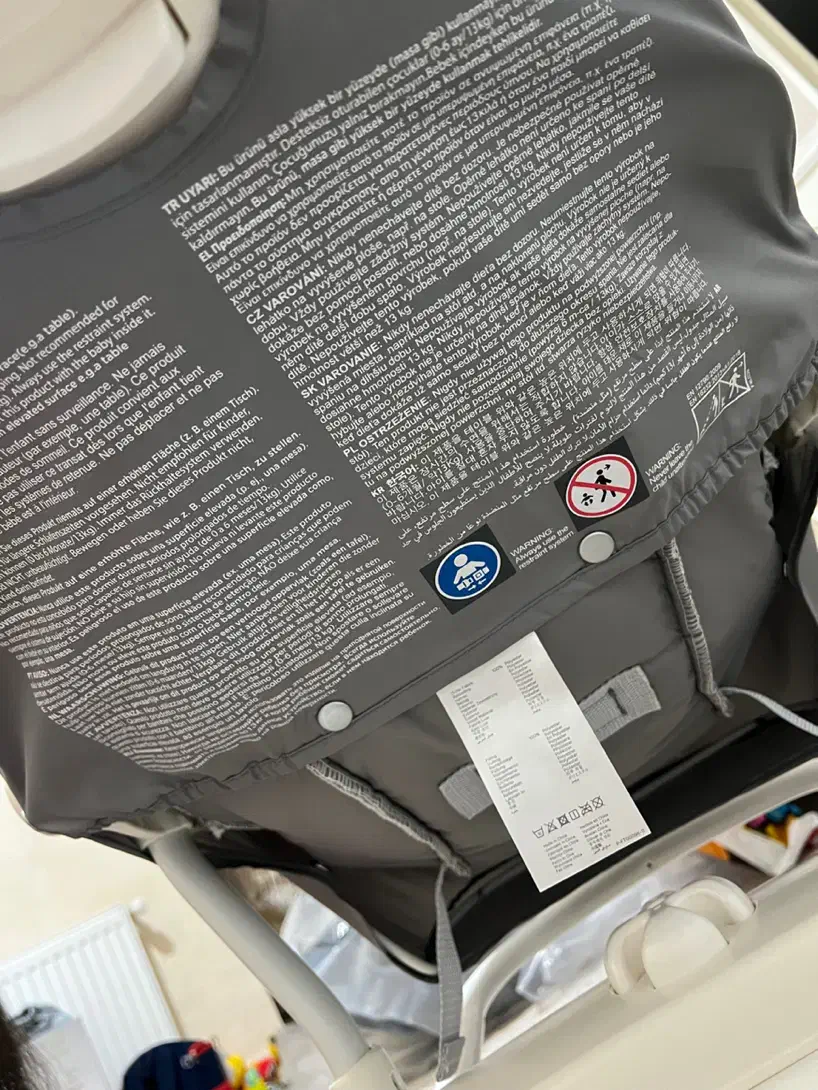 تاب برقی برند انگلیس جویی|کالسکه و لوازم جانبی|تهران, آرژانتین|دیوار