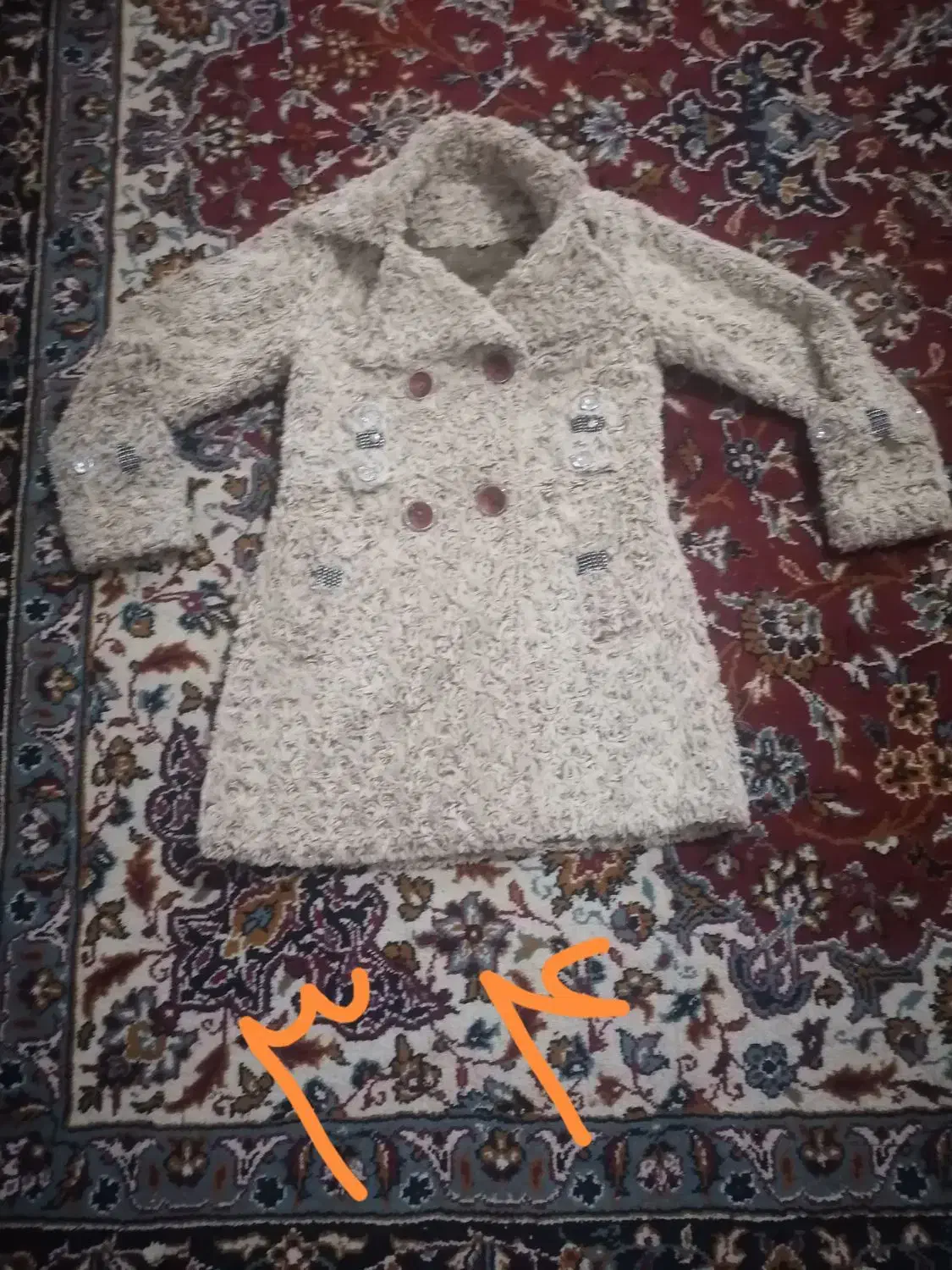 لباس|کفش و لباس بچه|قم, ولیعصر|دیوار