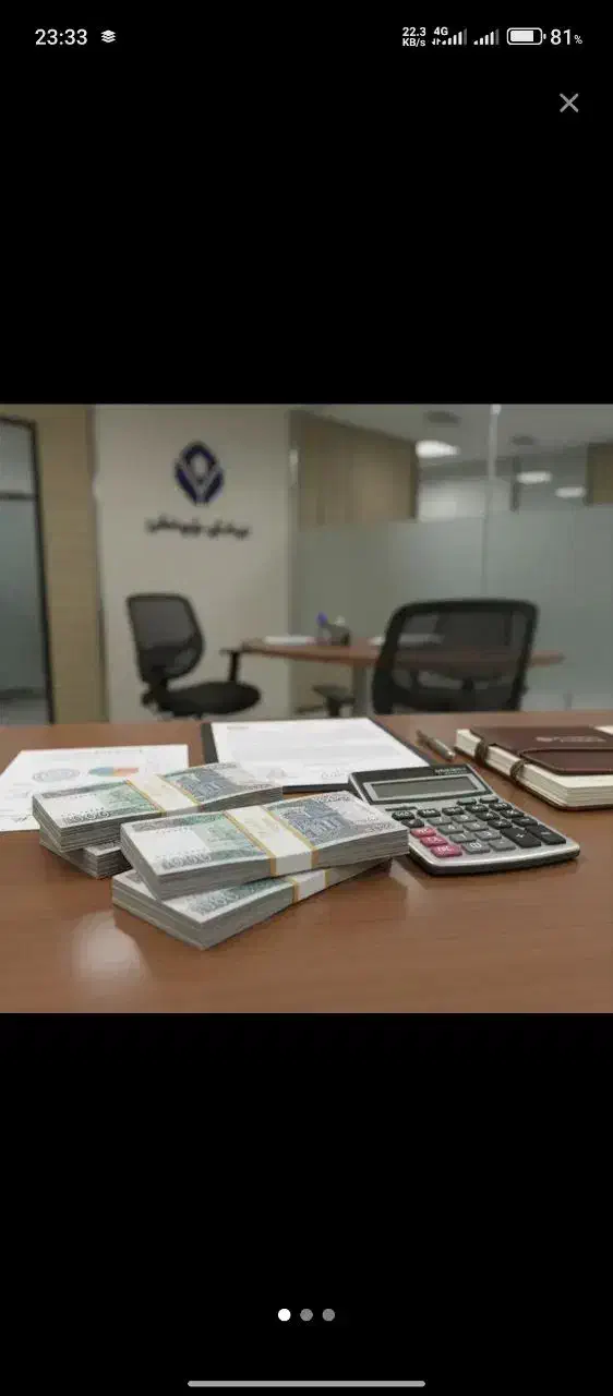 بدون پیش پرداخت|فعالیت داوطلبانه|تهران, صادقیه|دیوار