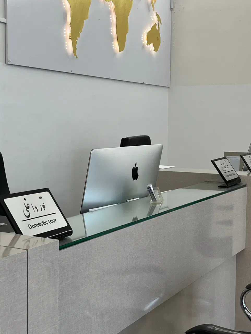 استخدام در آژانس هواپیمایی معتبر|استخدام اداری و مدیریت|مشهد, حرم مطهر رضوی|دیوار