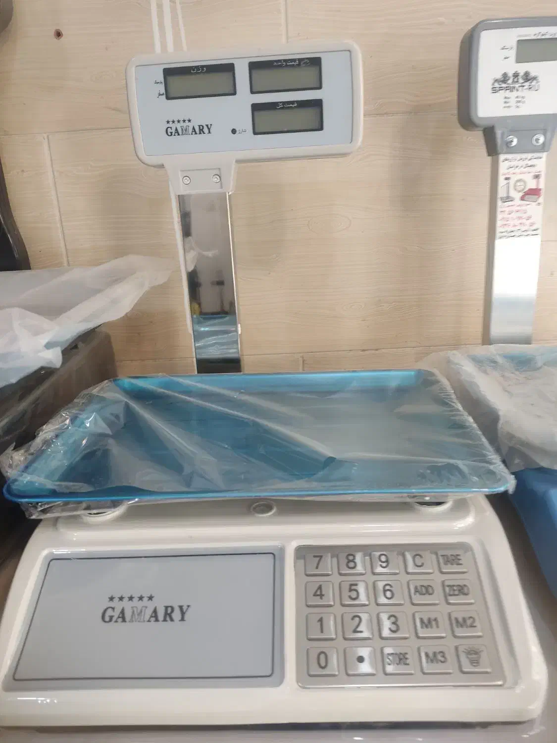 ترازو/باسکول/فروش ویژه|فروشگاه و مغازه|مشهد, شهید آوینی|دیوار