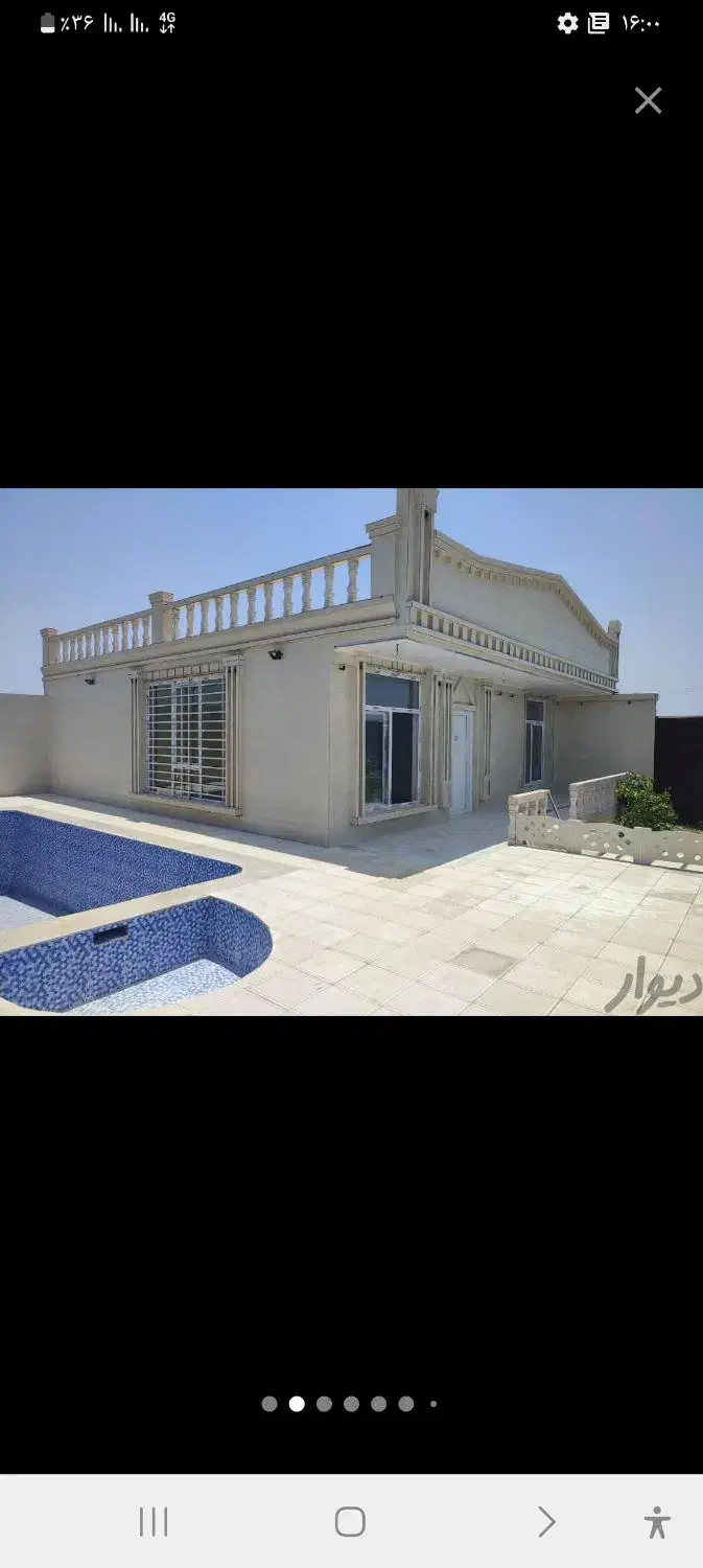 پیمانکاری ساختمان از صفرتاصدبامصالح|خدمات پیشه و مهارت|دزفول, |دیوار