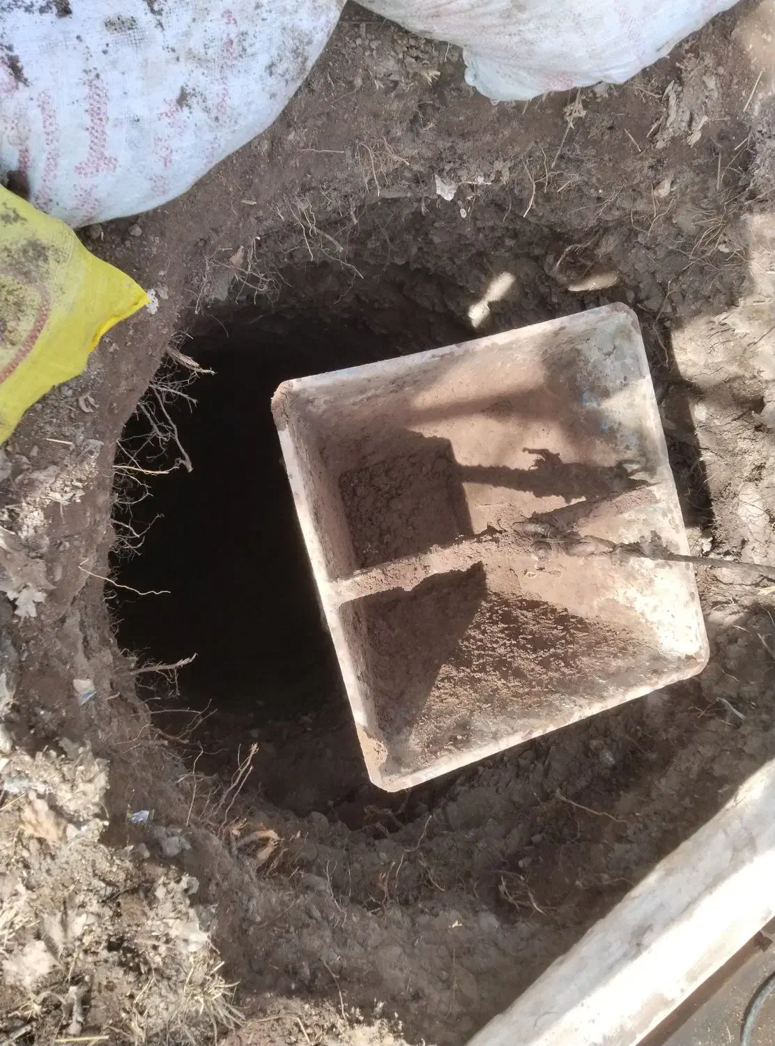 تخریب وچاهگنی|خدمات پیشه و مهارت|میانه, |دیوار