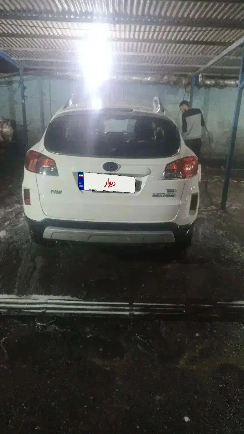 مزایده|خودرو سواری و وانت|فردیس, قریشی|دیوار