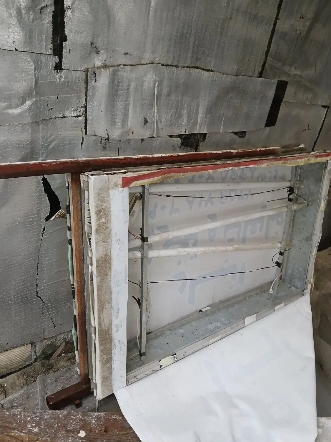 تابلو دوطرفه|فروشگاه و مغازه|رشت, ولکس|دیوار