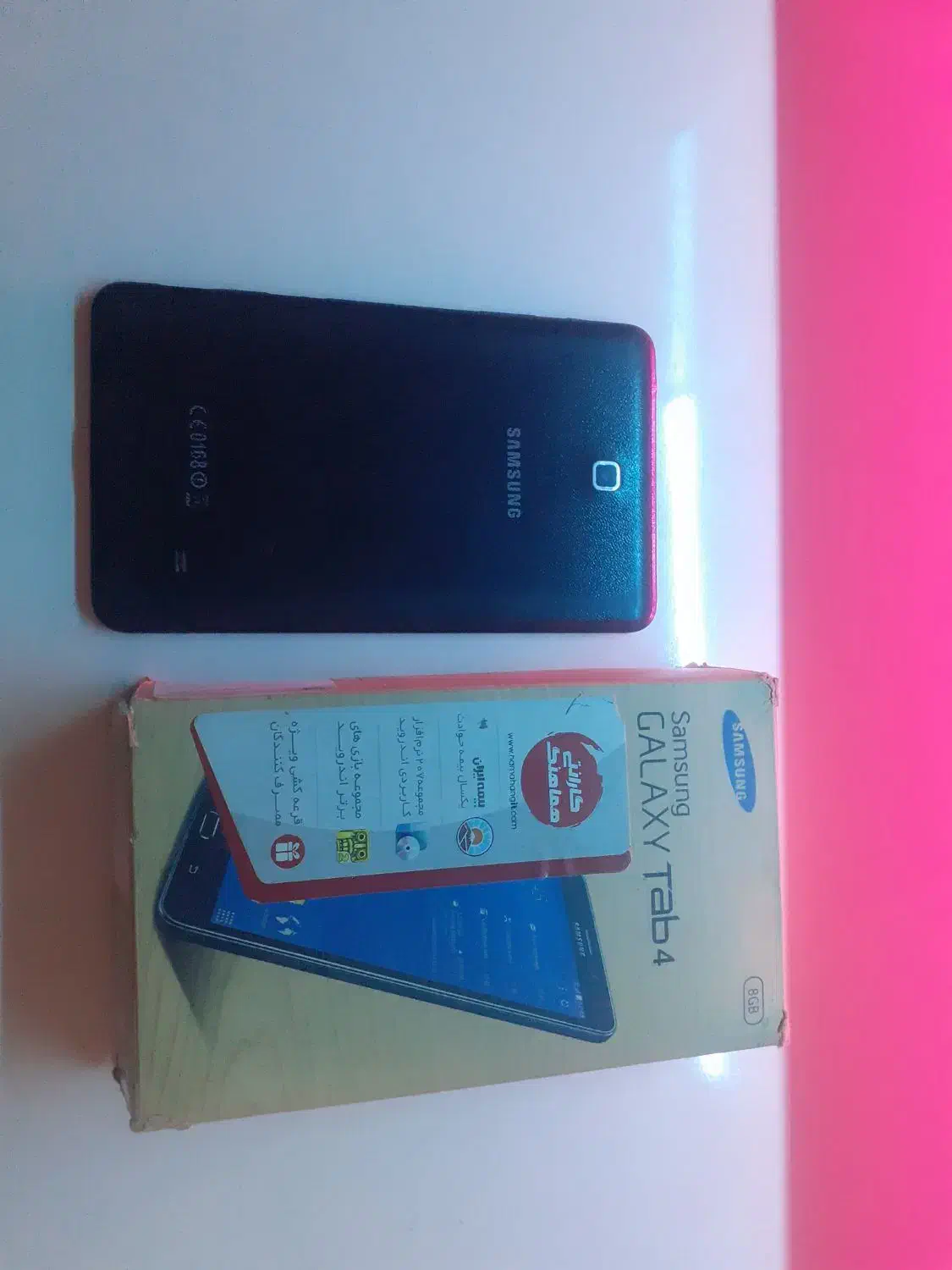 تبلت|تبلت|شهریار, شهرک وائین|دیوار