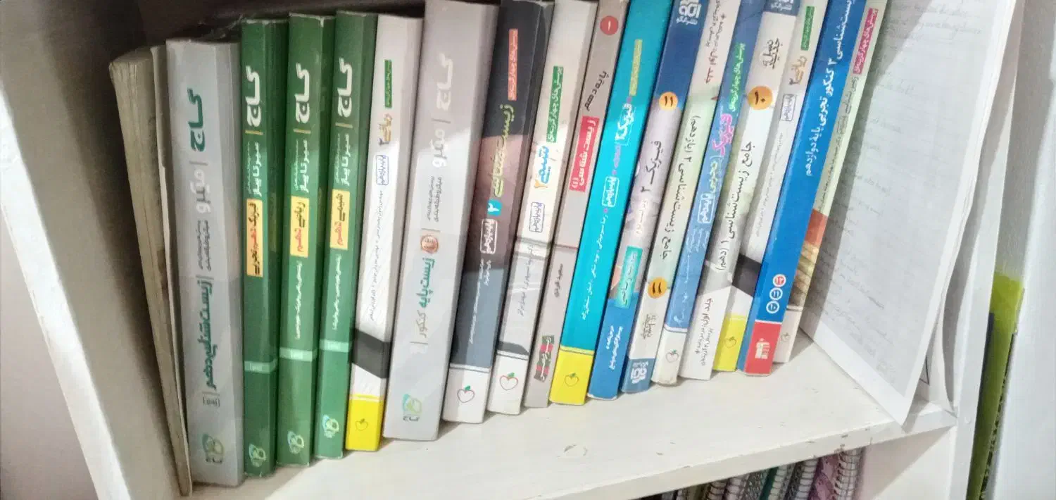 کتابهای تست رشته علوم تجربی|کتاب و مجله آموزشی|نوشهر, |دیوار