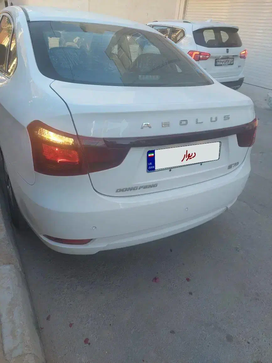 خودرو E70 برقی|خودرو سواری و وانت|یزد, |دیوار