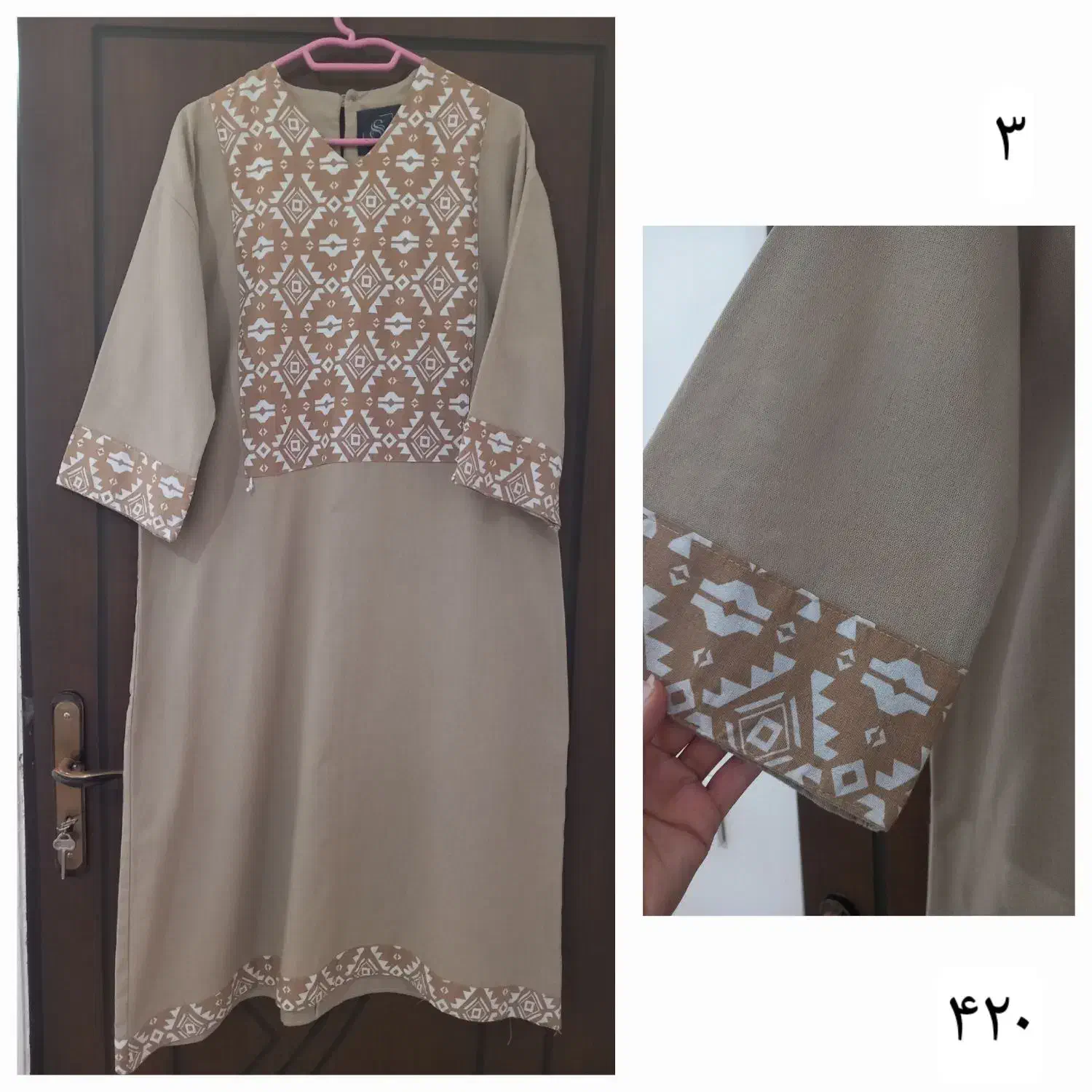 پوشاک های زیبا و نو.|لباس|قروه, |دیوار