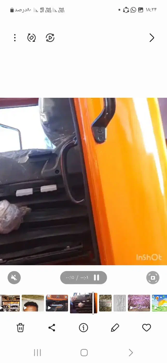 کمپرسی بنز  دهتن|خودرو سنگین|سراوان, |دیوار