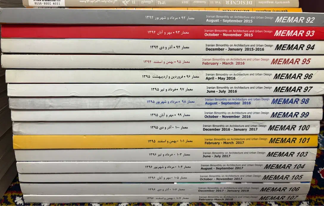 مجله معمار و هنر معماری|کتاب و مجله آموزشی|تهران, تهرانسر مرکزی|دیوار