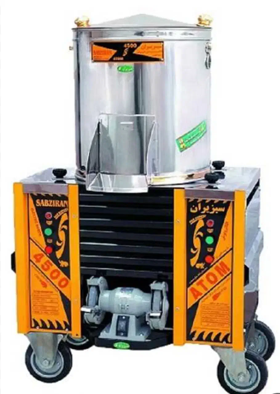 فروش سبزی خردکن صنعتی ۱۵ کیلویی|خردکن، آسیاب، غذاساز|میناب, |دیوار