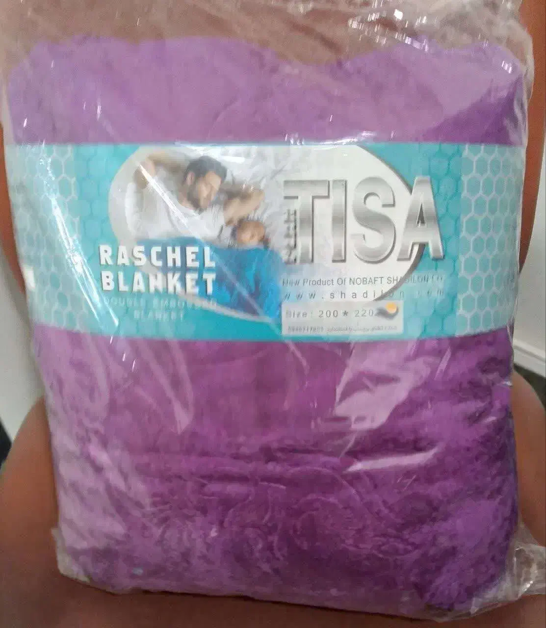 پتو مسافرتی دونفره تیسا ابعاد 220x200،بازنشده|رختخواب، بالش، پتو|ملایر, |دیوار