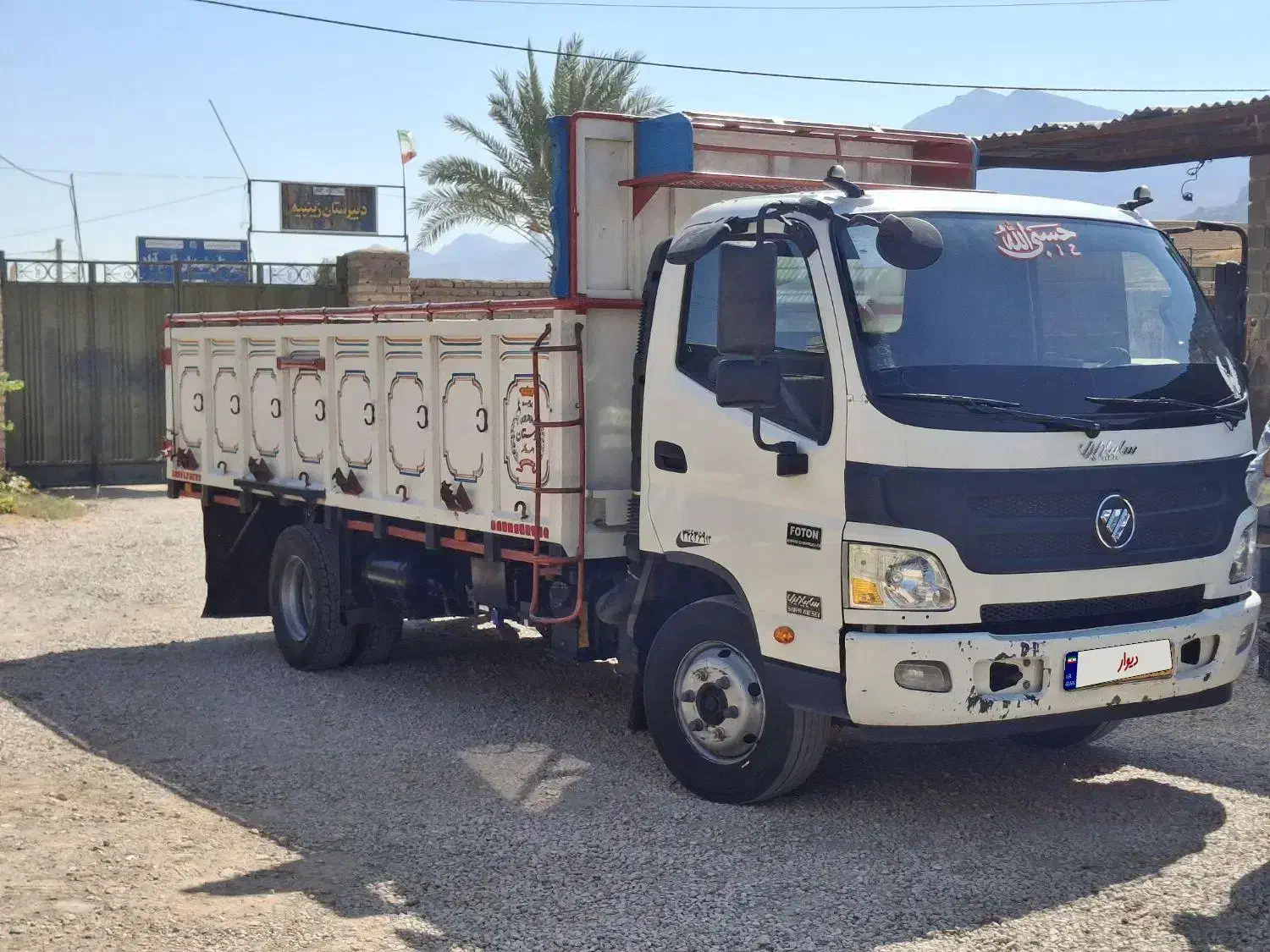 الوند ۶تن|خودرو سنگین|فسا, |دیوار