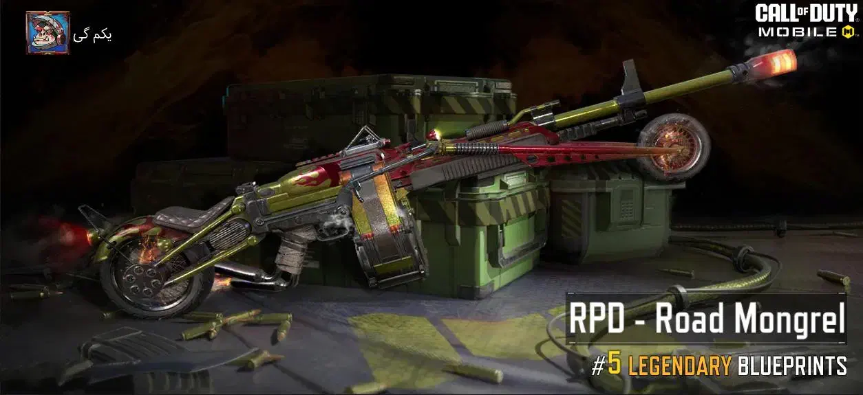 اکانت کالاف|کنسول، بازی ویدئویی و آنلاین|تهران, شهرک ابوذر|دیوار