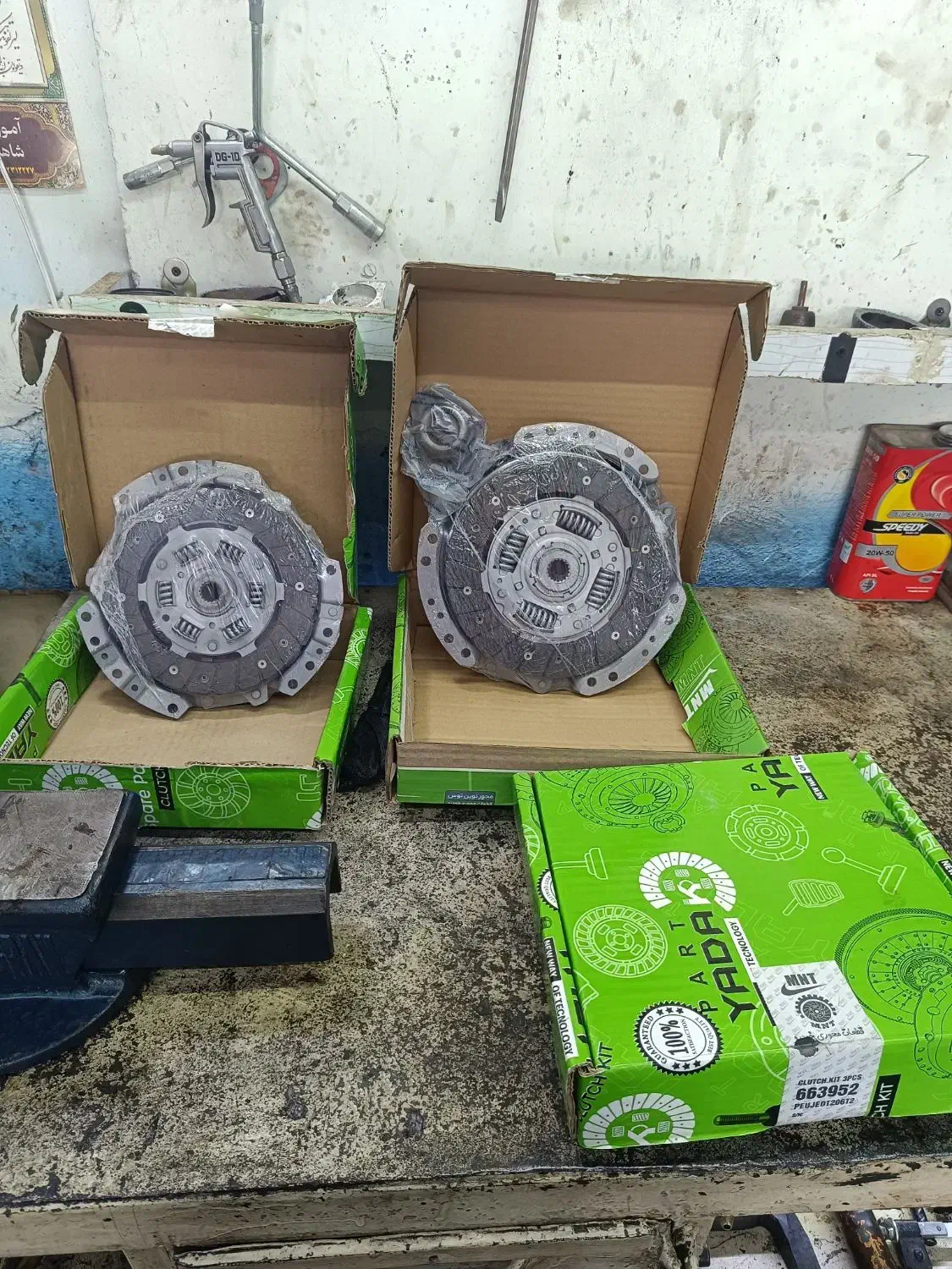 دیکس وصحفه|خدمات موتور و ماشین|تربتحیدریه, بالا ولایت|دیوار