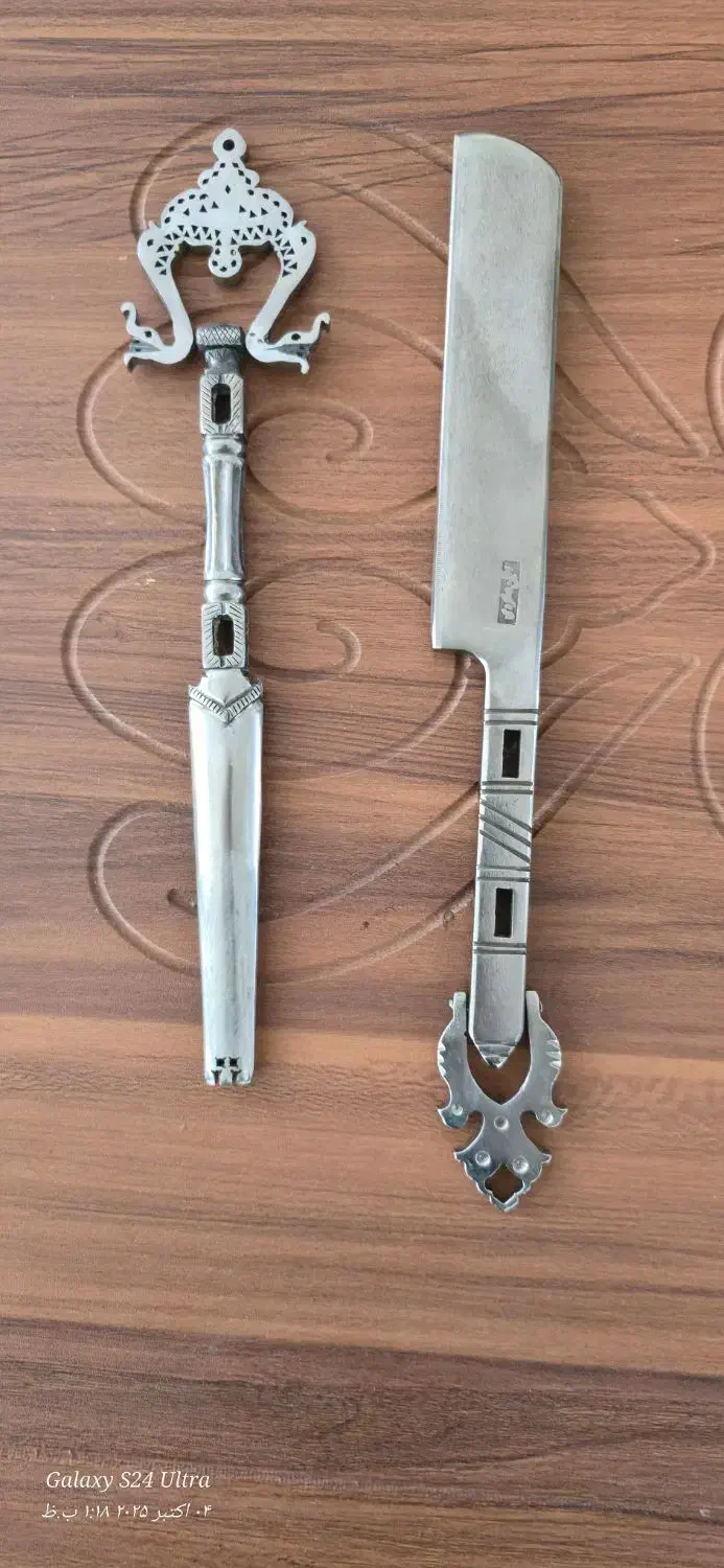 مسقل فولادی|کلکسیون اشیاء عتیقه|شهرکرد, |دیوار