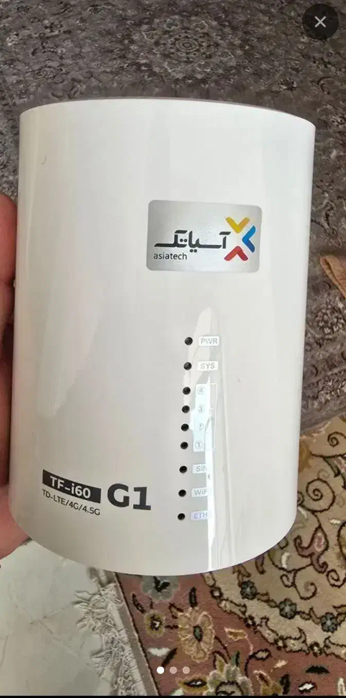 مودم رومیزی TD LTE آسیاتک مدل G1|مودم و تجهیزات شبکه|زنجان, |دیوار