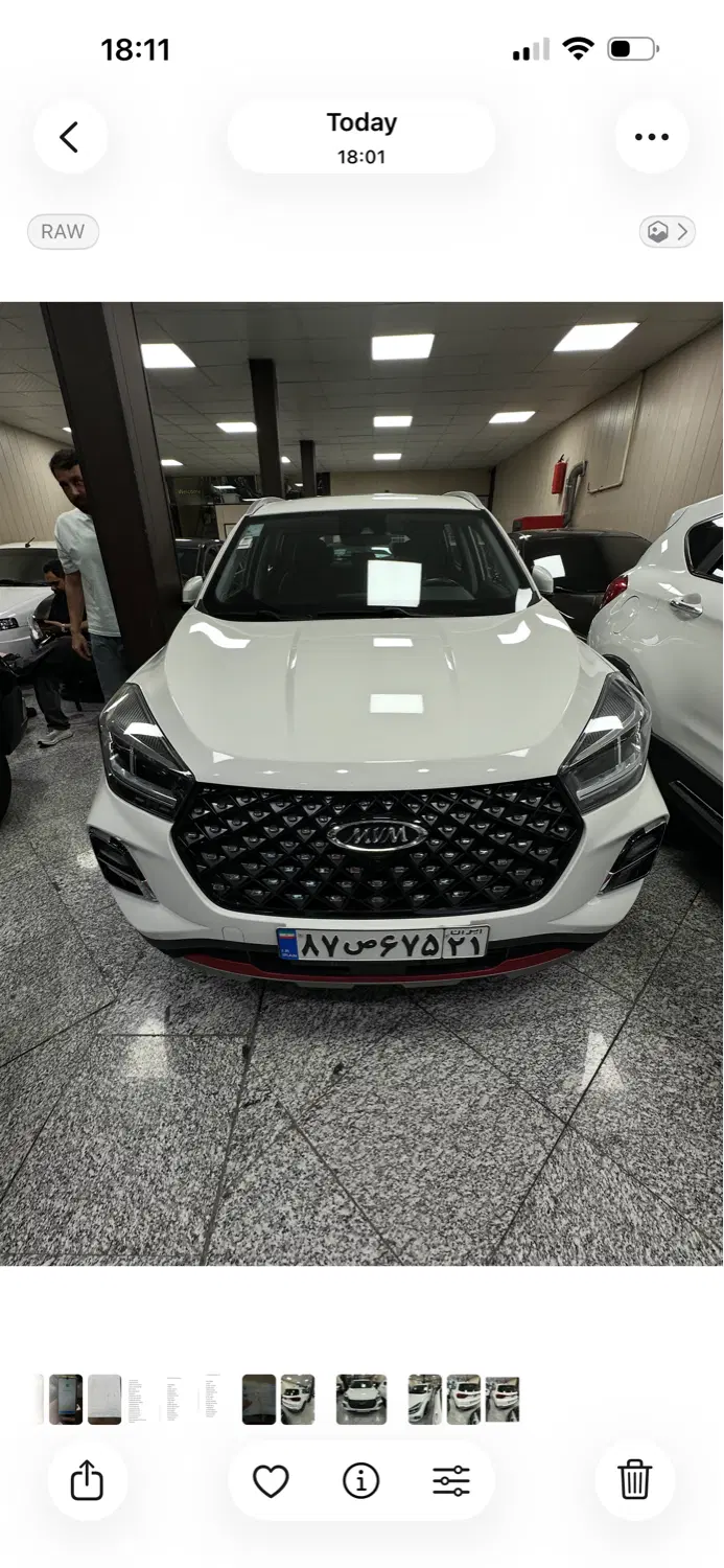 X55 pro|خودرو سواری و وانت|کرج, گلشهر|دیوار