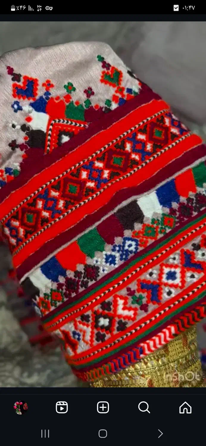 دوخت طناب مرچوک جالار|لباس|فنوج, |دیوار