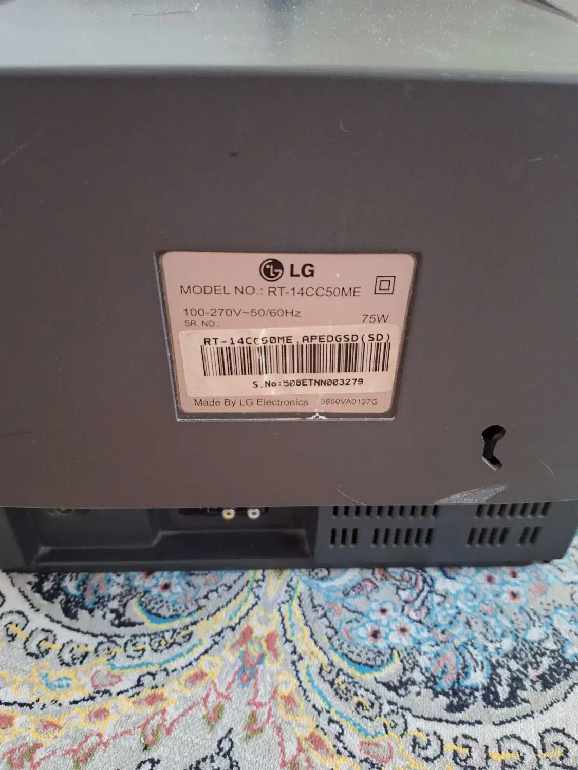 تلویزیون رنگی 14 اینچ LG اصل|تلویزیون و پروژکتور|شیراز, شهرک سراج‎|دیوار