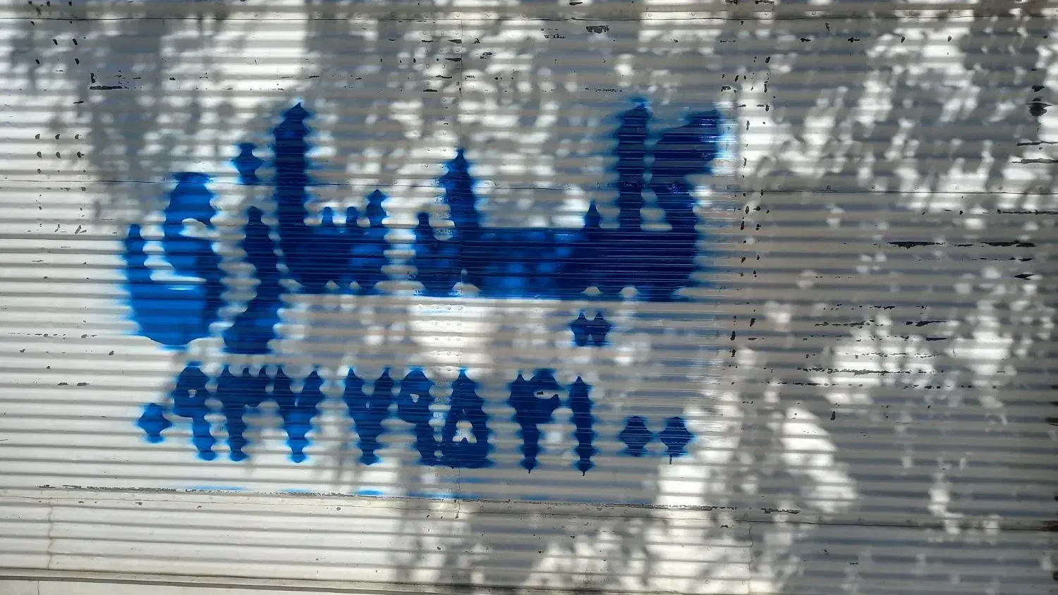 کلید سازی محمدی (شهرک انبیاء)|خدمات پیشه و مهارت|اسلام‌شهر, شهرک انبیا|دیوار