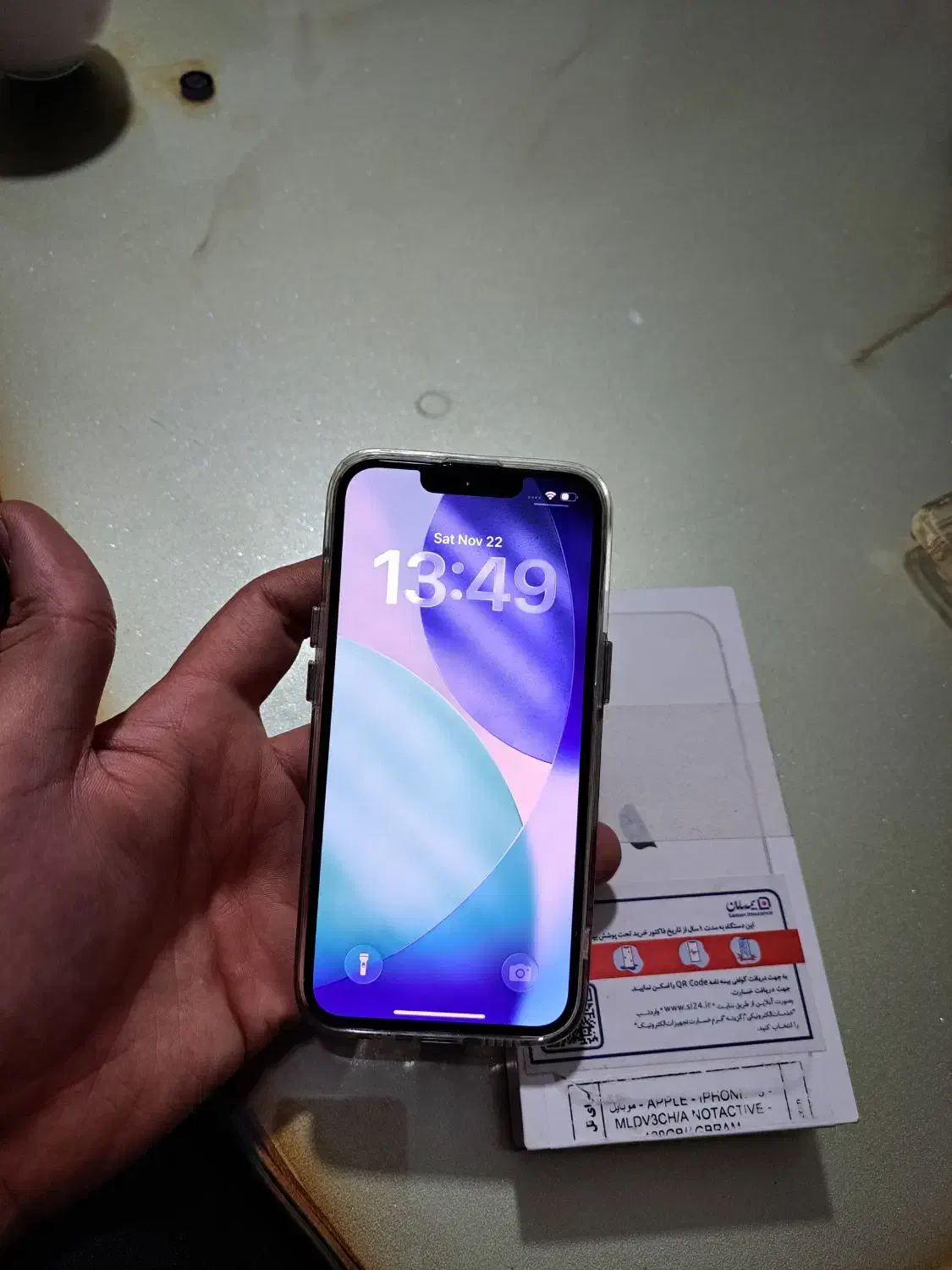 ایفون ۱۳ نرمال|موبایل|تهران, تولید دارو|دیوار