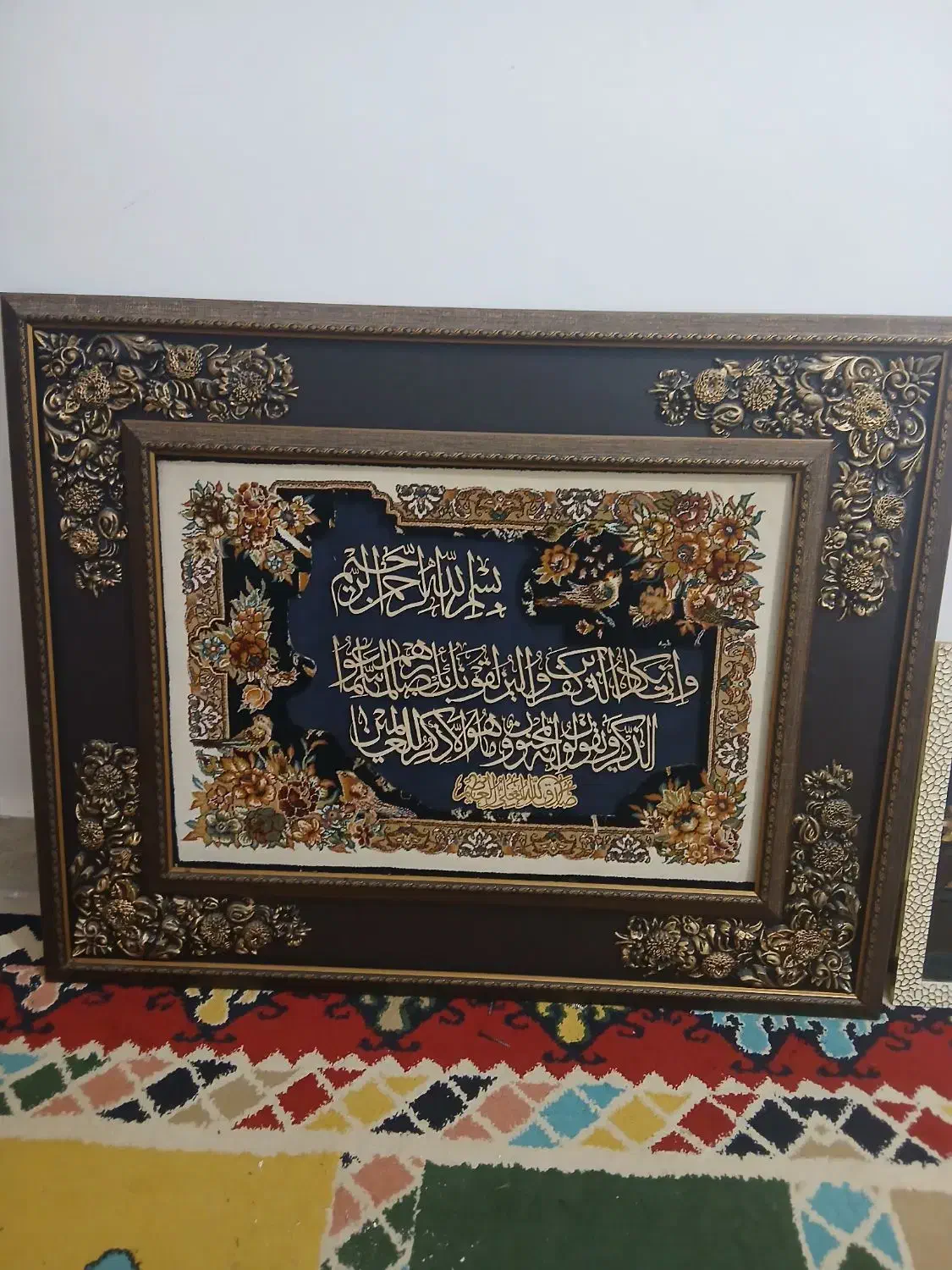 تابلو ونیکاد|تابلو فرش|مشهد, هفت تیر (نه دره)|دیوار