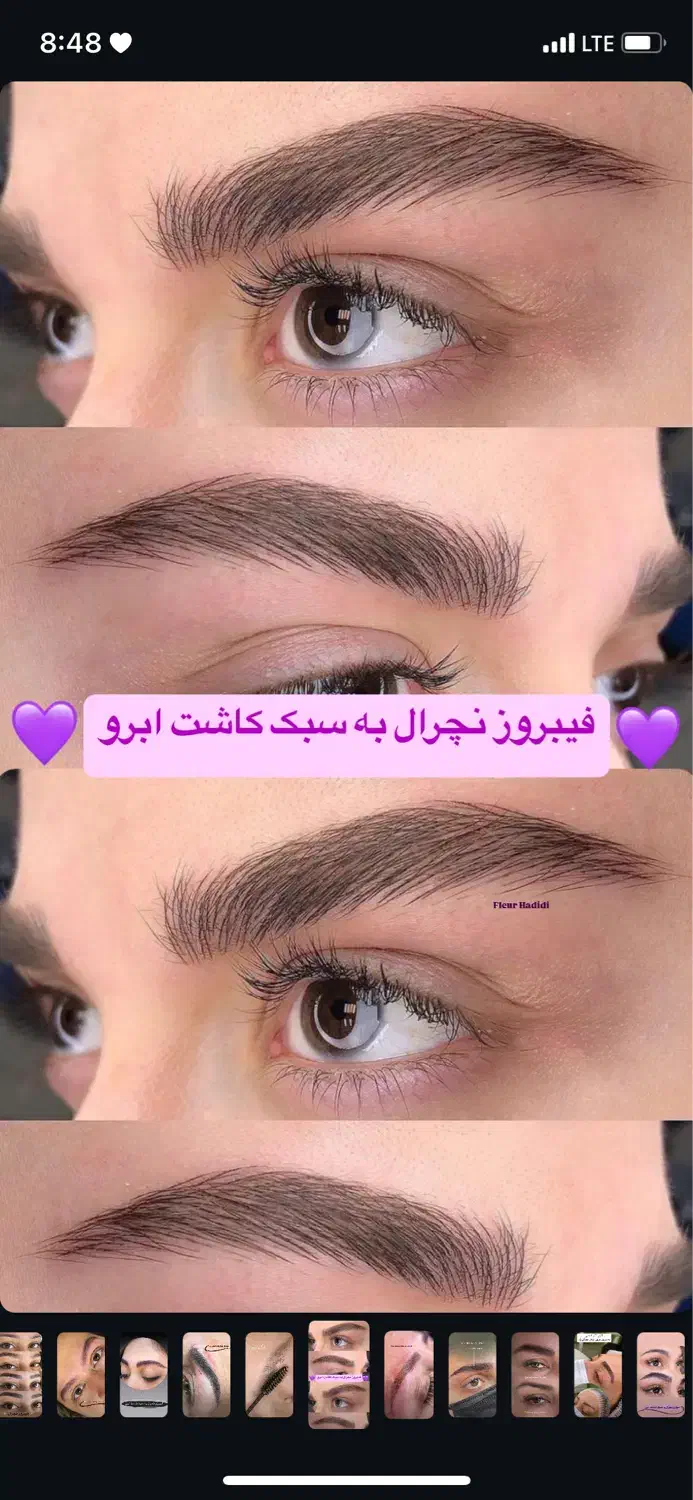 آموزش  وخدمات میکاپ و ناخن کل خدمات با تخفیف ویژه|خدمات آرایشگری و زیبایی|کرج, گلشهر|دیوار