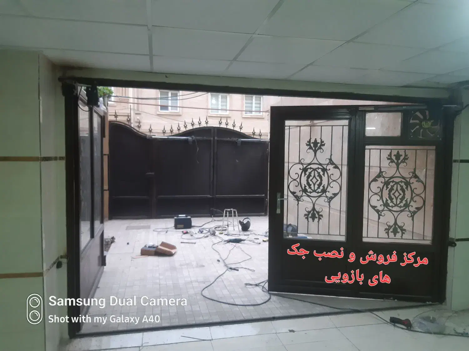 مرکز فروش و نصب جک های بازویی|خدمات پیشه و مهارت|تبریز, |دیوار