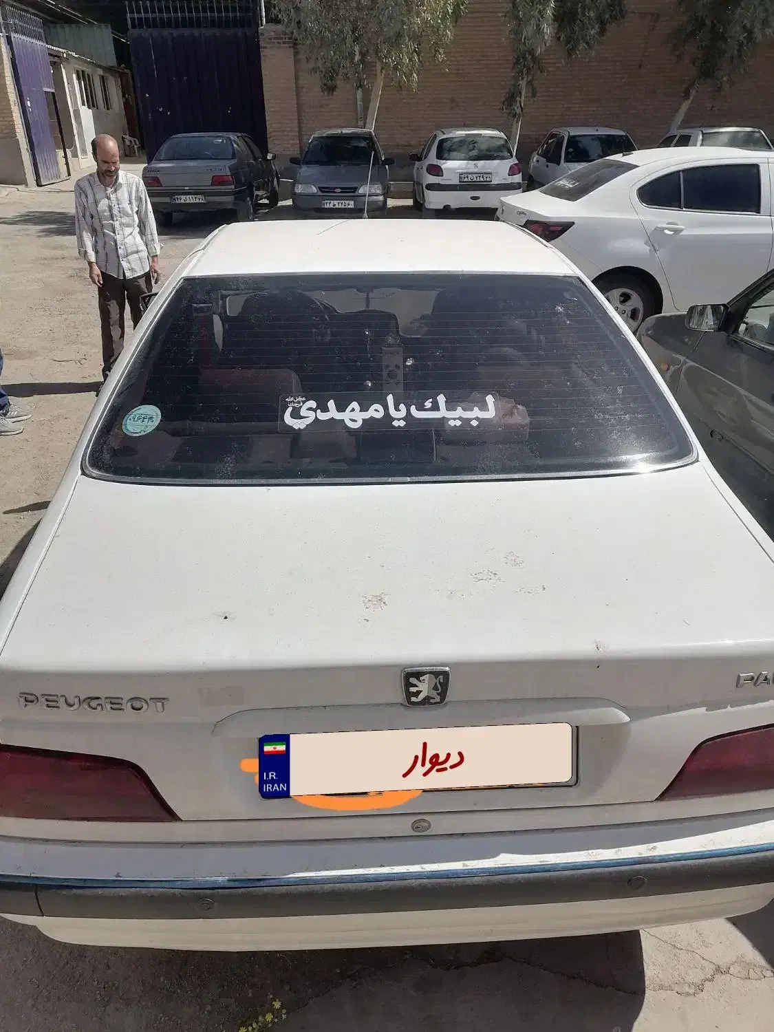 پژو پارس مدل 97 دوگانه سوز شرکتی|خودرو سواری و وانت|پاکدشت, پاکدشت (مامازند)|دیوار