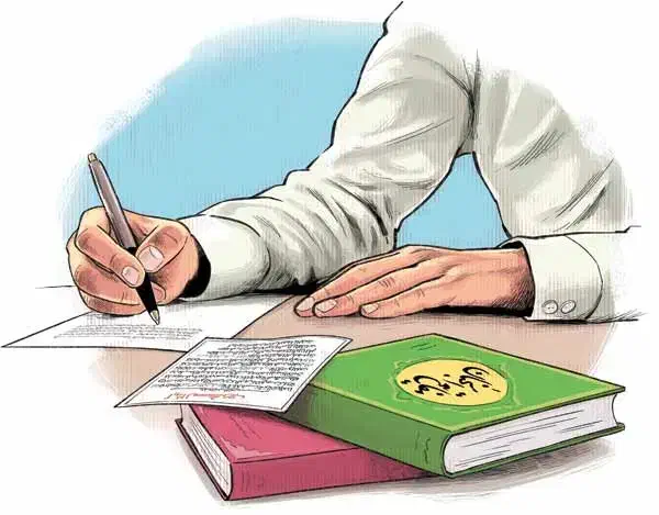 علوم غریبه|فعالیت داوطلبانه تحقیقاتی|سنندج, |دیوار