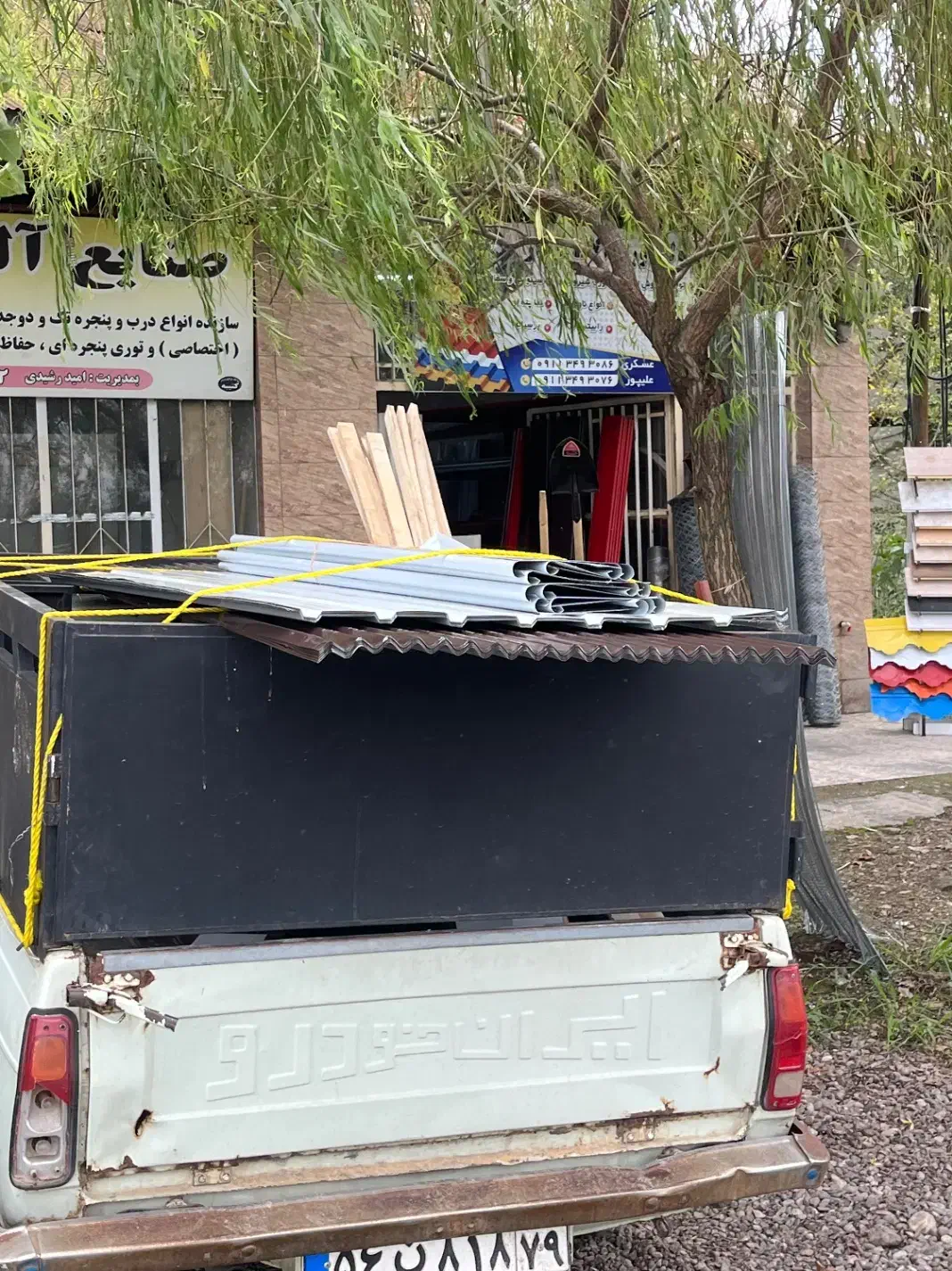 وانت بار|خدمات حمل و نقل|لاهیجان, بازکیاگوراب|دیوار