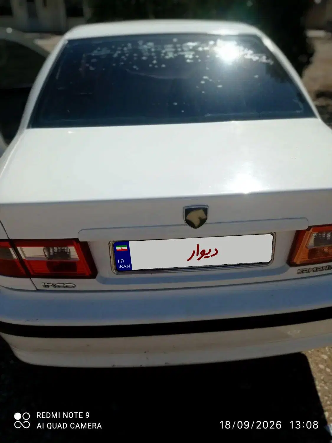سمند Ef7|خودرو سواری و وانت|شاهرود, |دیوار