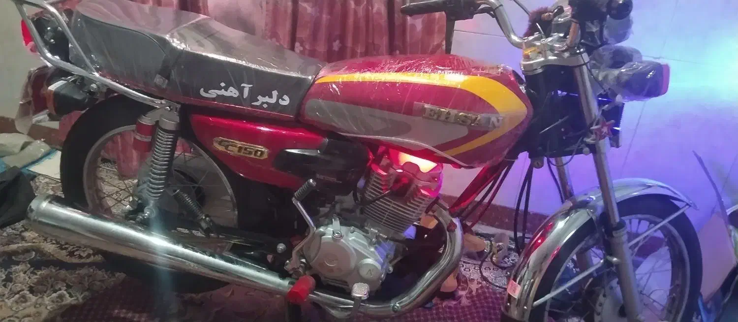 موتور سیکلت 1403|موتورسیکلت|ایرانشهر, |دیوار