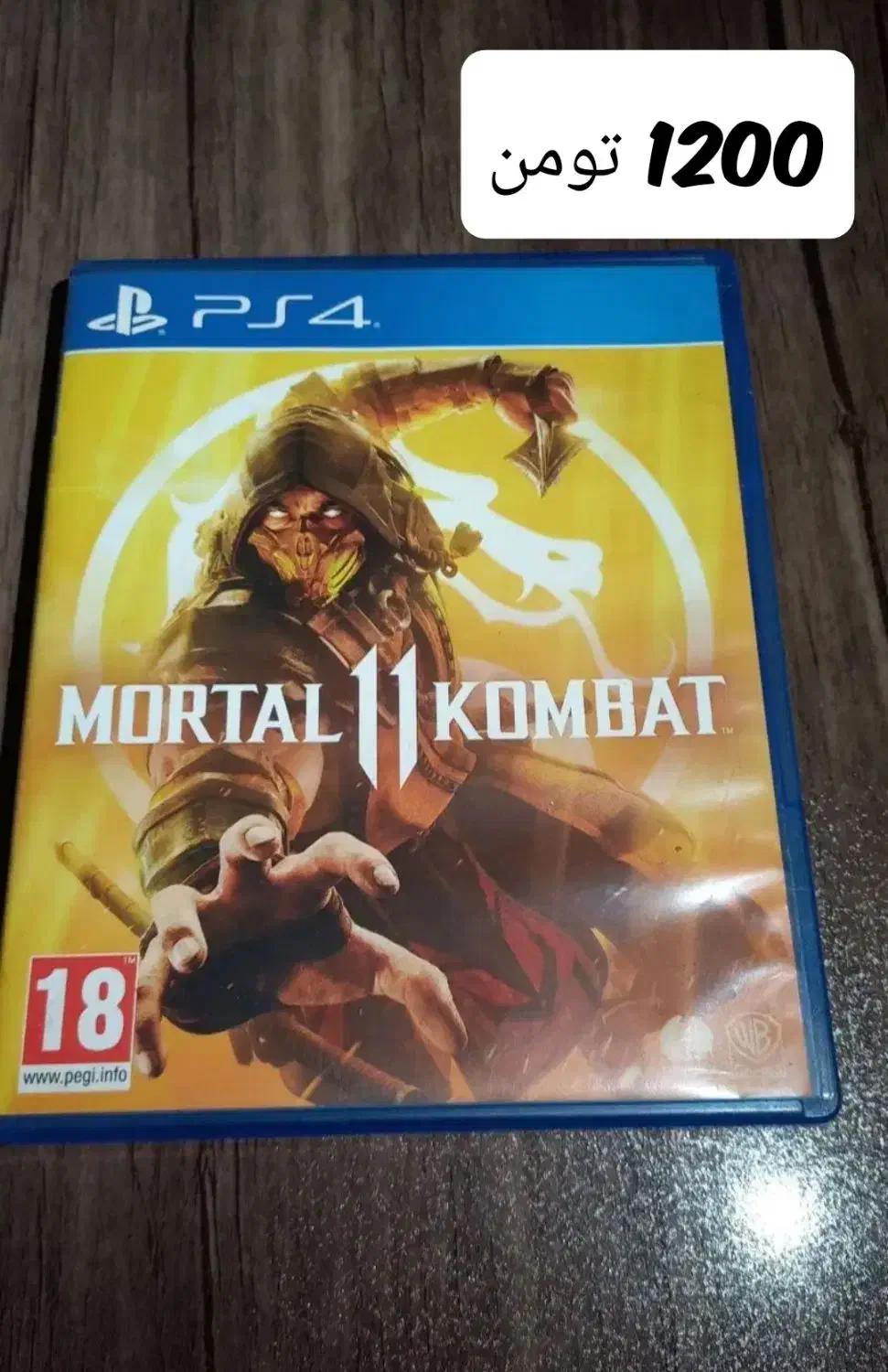 چهار عدد دیسک ps4|کنسول، بازی ویدئویی و آنلاین|یاسوج, |دیوار